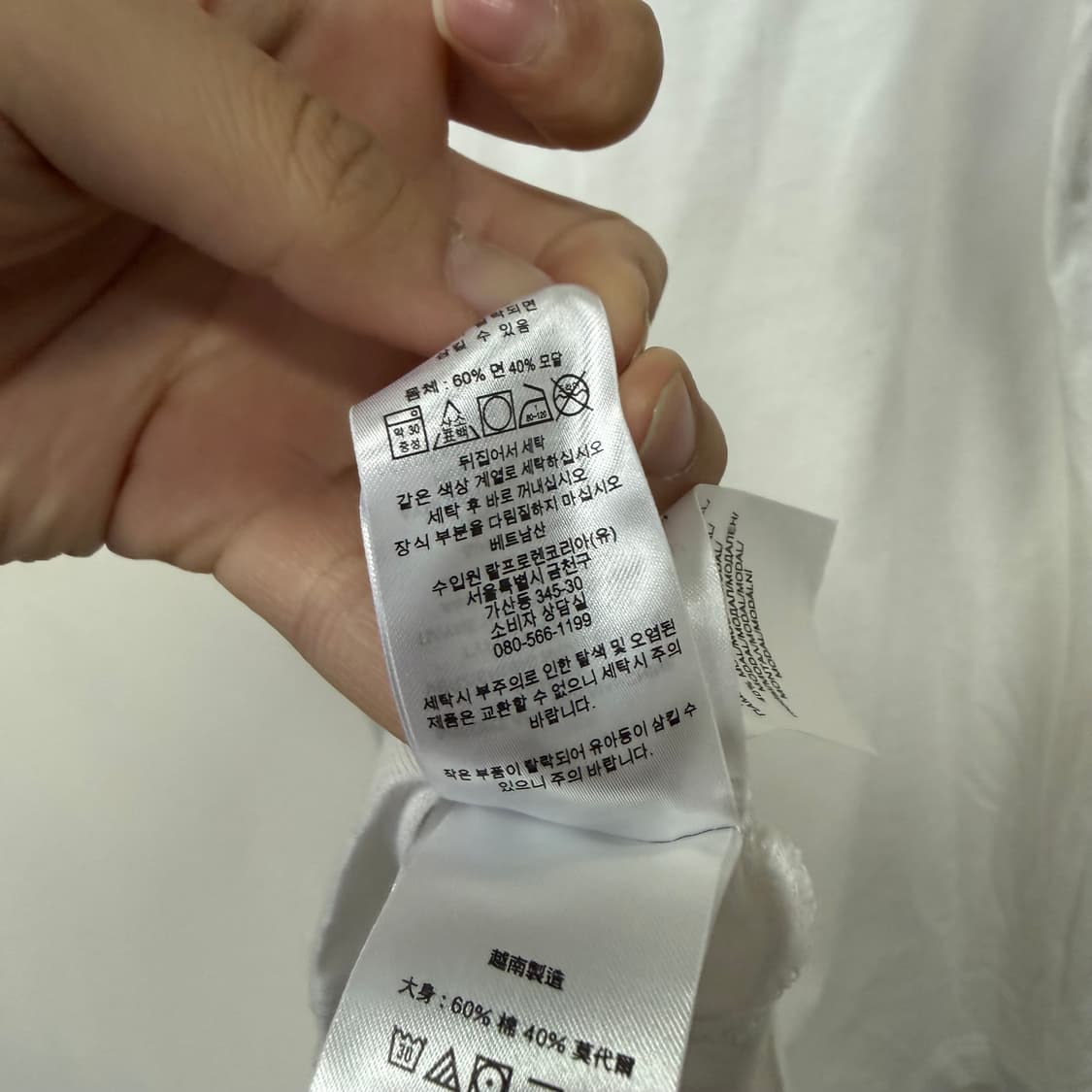 랄프로렌 로고 반팔티  상품이미지3