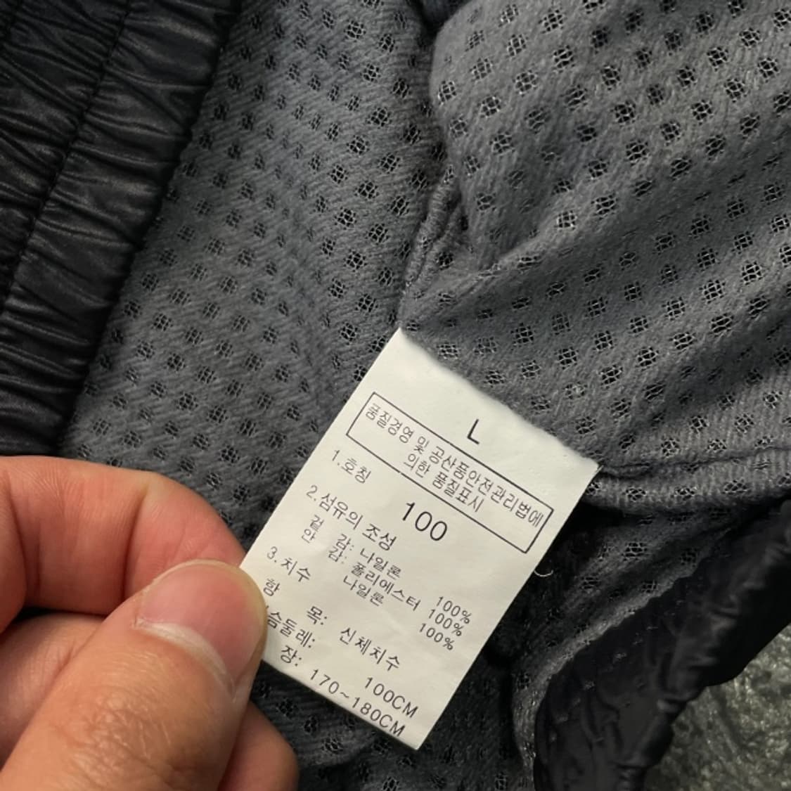 100 노스페이스 경량 바람막이  상품이미지4