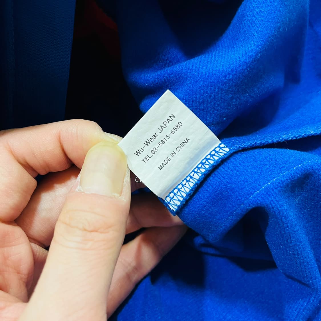 Wu-Wear JAPAN 우탱클랜 힙합 36 넘버 슬리브리스 져지 상품이미지6