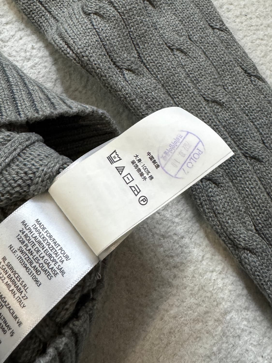 QR 폴로 그레이 케이블 니트 상품이미지6