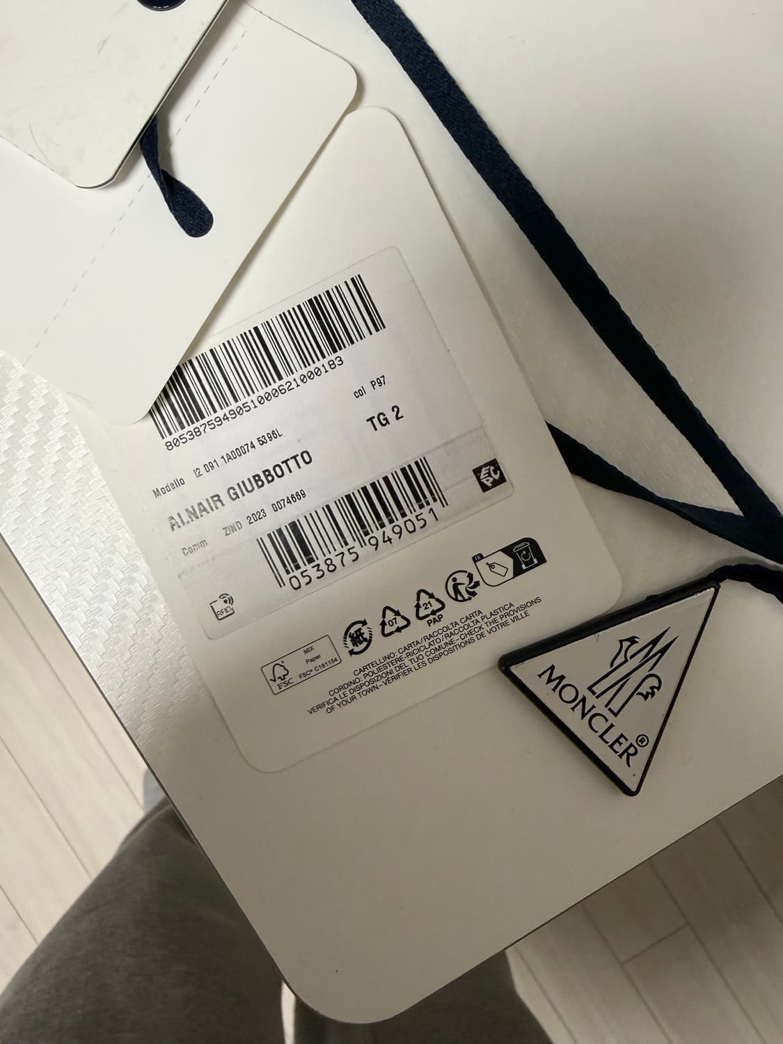 몽클레어 몽클레르 Alnair 패딩 블랙 2사이즈 상품이미지10