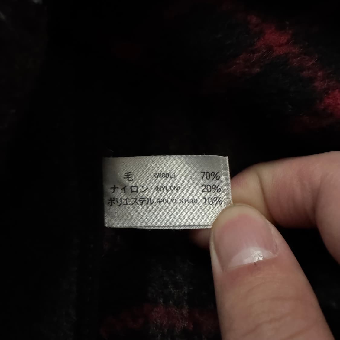 GLOVERALL 일본빈티지 떡볶이코트 더블코트 글로버올 코트 xs 38 상품이미지6