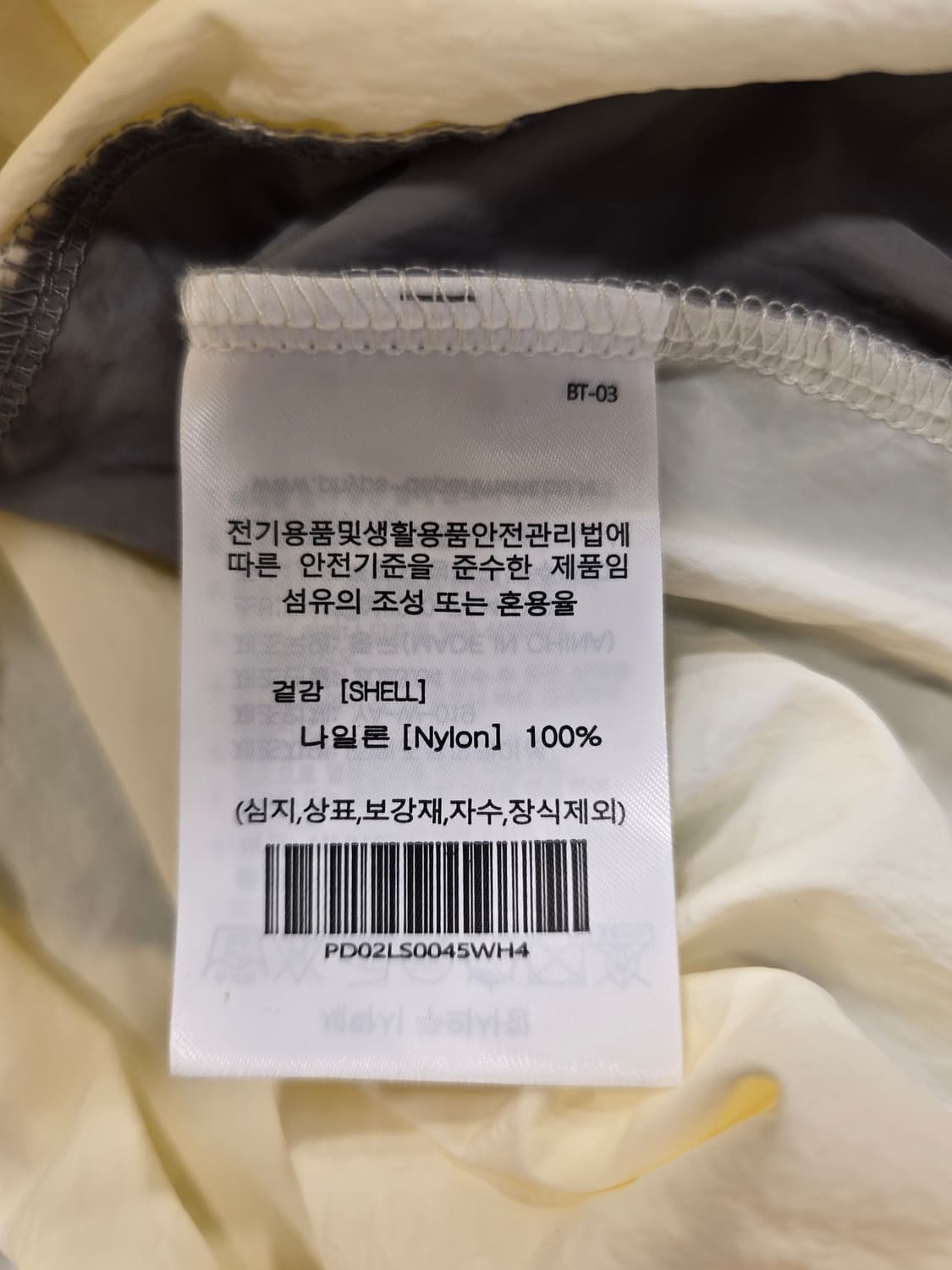 피지컬 디파트먼트 남여공용  티셔츠 105 상품이미지9