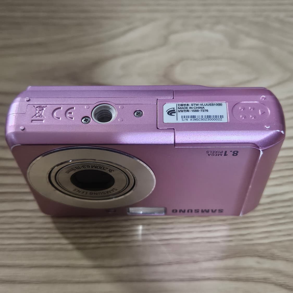 삼성 vluu ES10 핑크 색상 빈티지 디카 판매합니다 상품이미지4