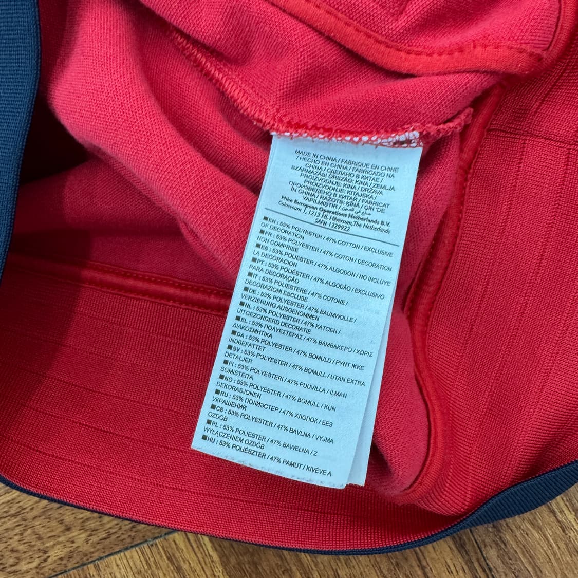 L 나이키 아스날FC 12-13시즌 트레이닝 트랙탑 져지  상품이미지9