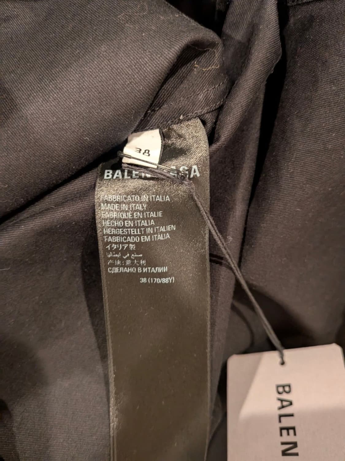 발렌시아가 디스 셔츠 상품이미지6