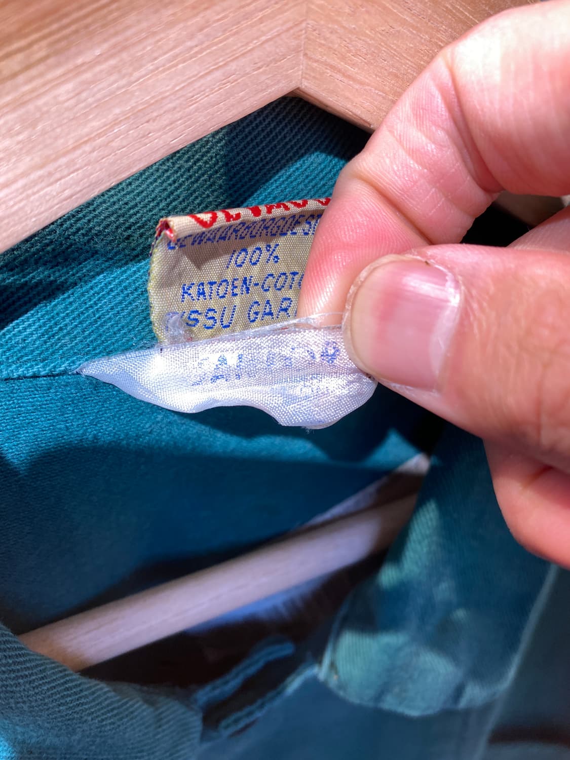 80-90s GEVACO  프렌치워크자켓 상품이미지9