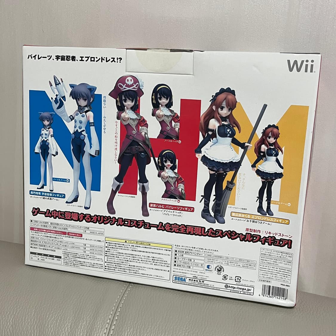 스즈미야 하루히 wii 게임 피규어 상품이미지2