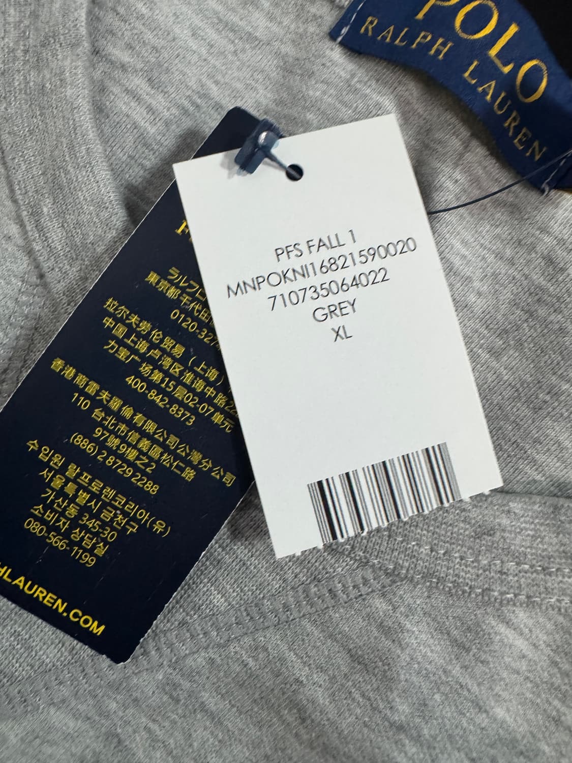 정품인증!! 폴로 랄프로렌 빅 사이즈 맨투맨 2XL ~ XL 상품이미지3
