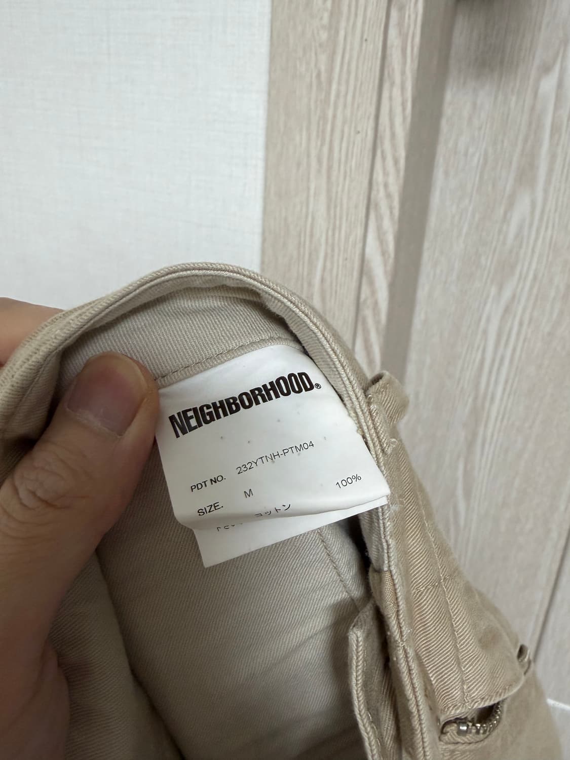 네이버후드 23aw 클래식핏 치노팬츠 베이지 M 상품이미지10