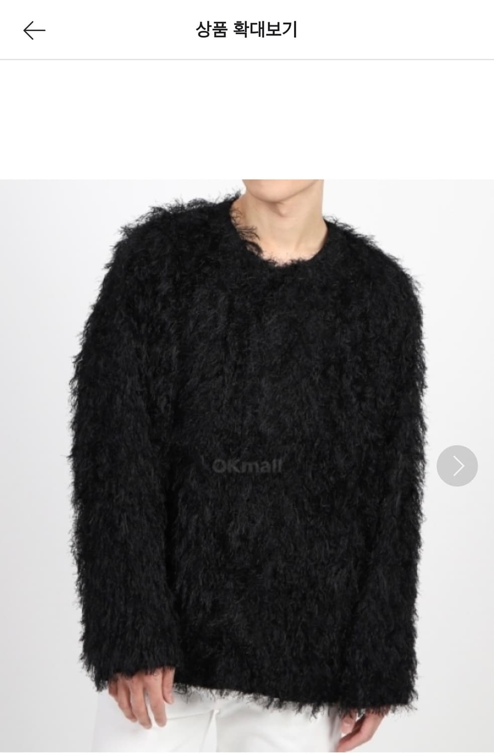 NEEDLES (NS121) Black-L 사이즈 상품이미지2