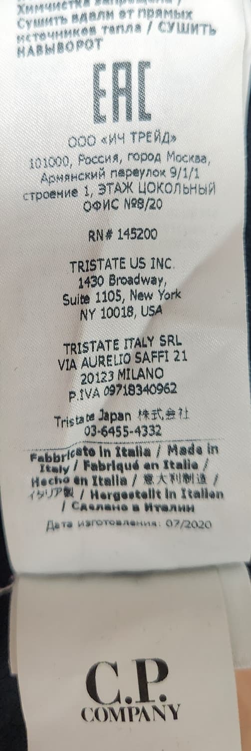 CP 렌즈와펜 크루넥 정품 맨투맨 XL 21SS 상품이미지5