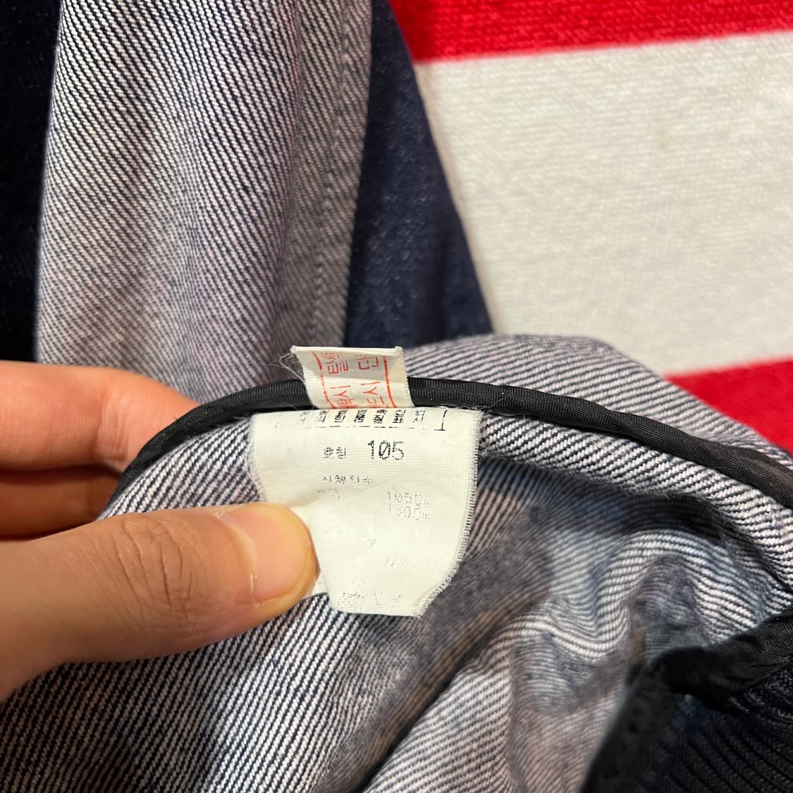 마자플라바 올드스쿨 데님 스타디움 자켓 상품이미지4