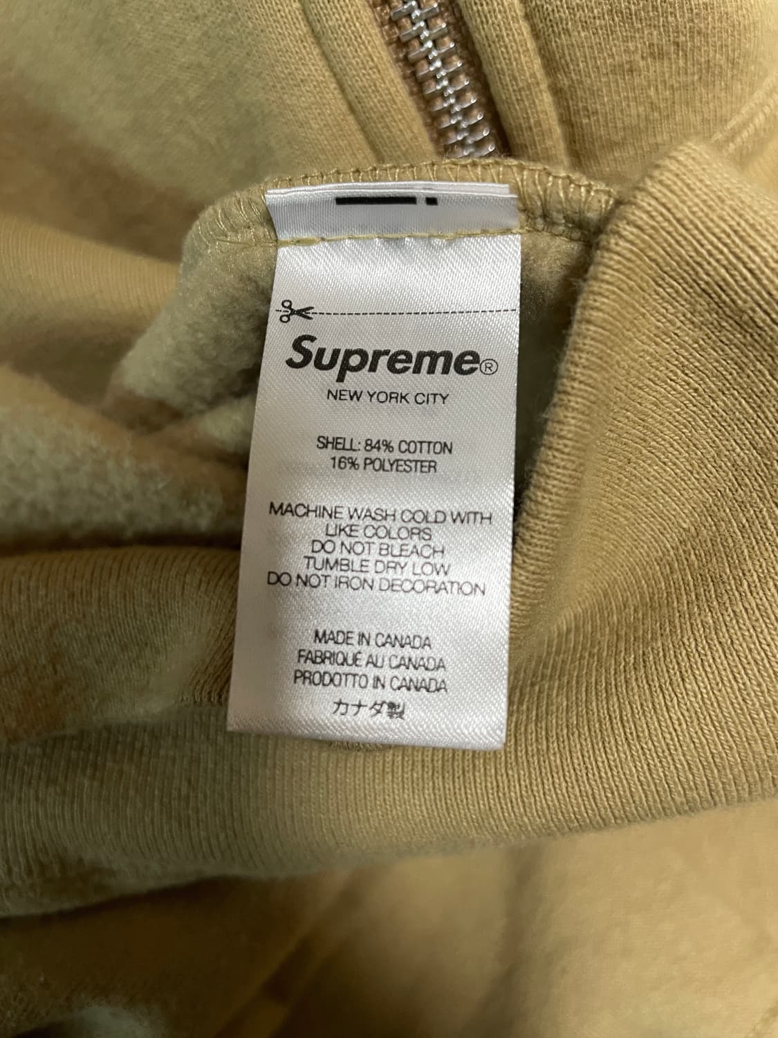 슈프림 스몰로고 스웨트 후드집업 상품이미지5