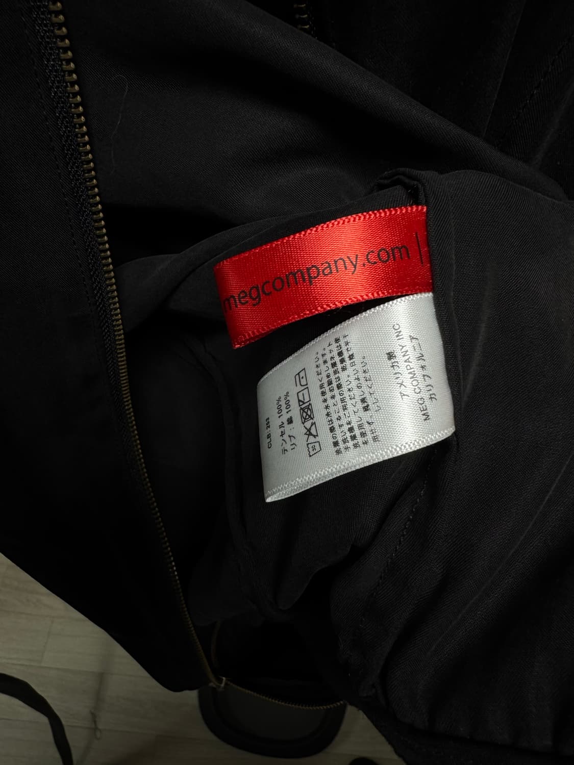 Monitaly Jacket 상품이미지9