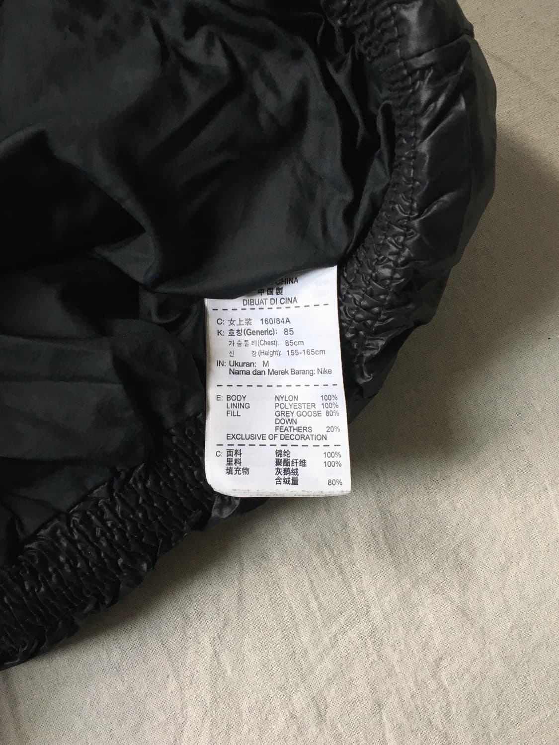 나이키 프린팅 다운 베스트 상품이미지5