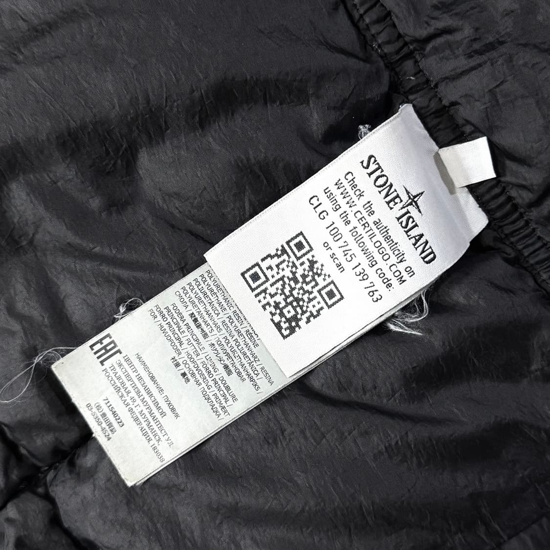 [XL/당일출고]스톤아일랜드 크링클랩스 패딩 상품이미지7