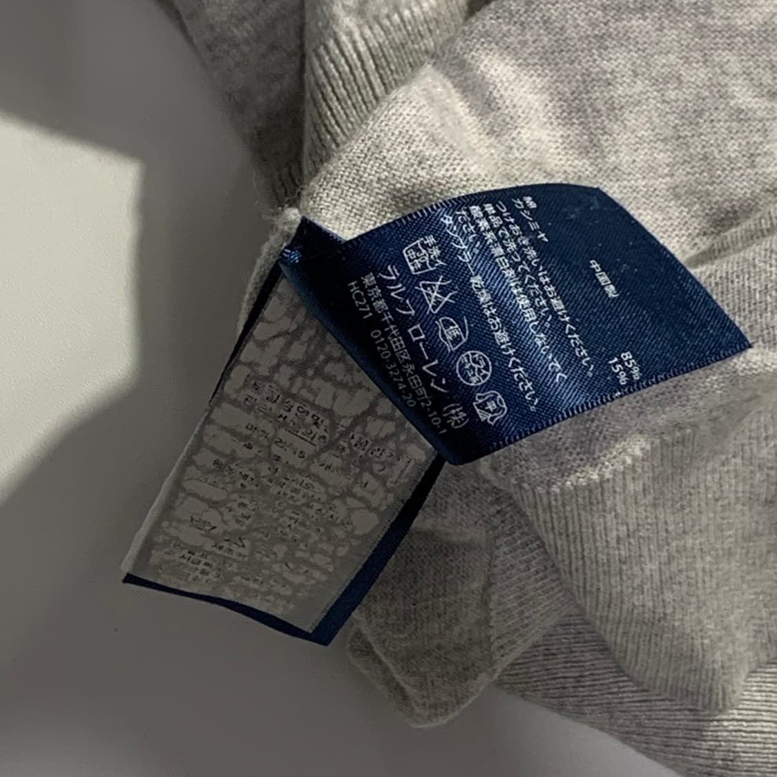 폴로 라이트 그레이 라운드 니트 상품이미지4