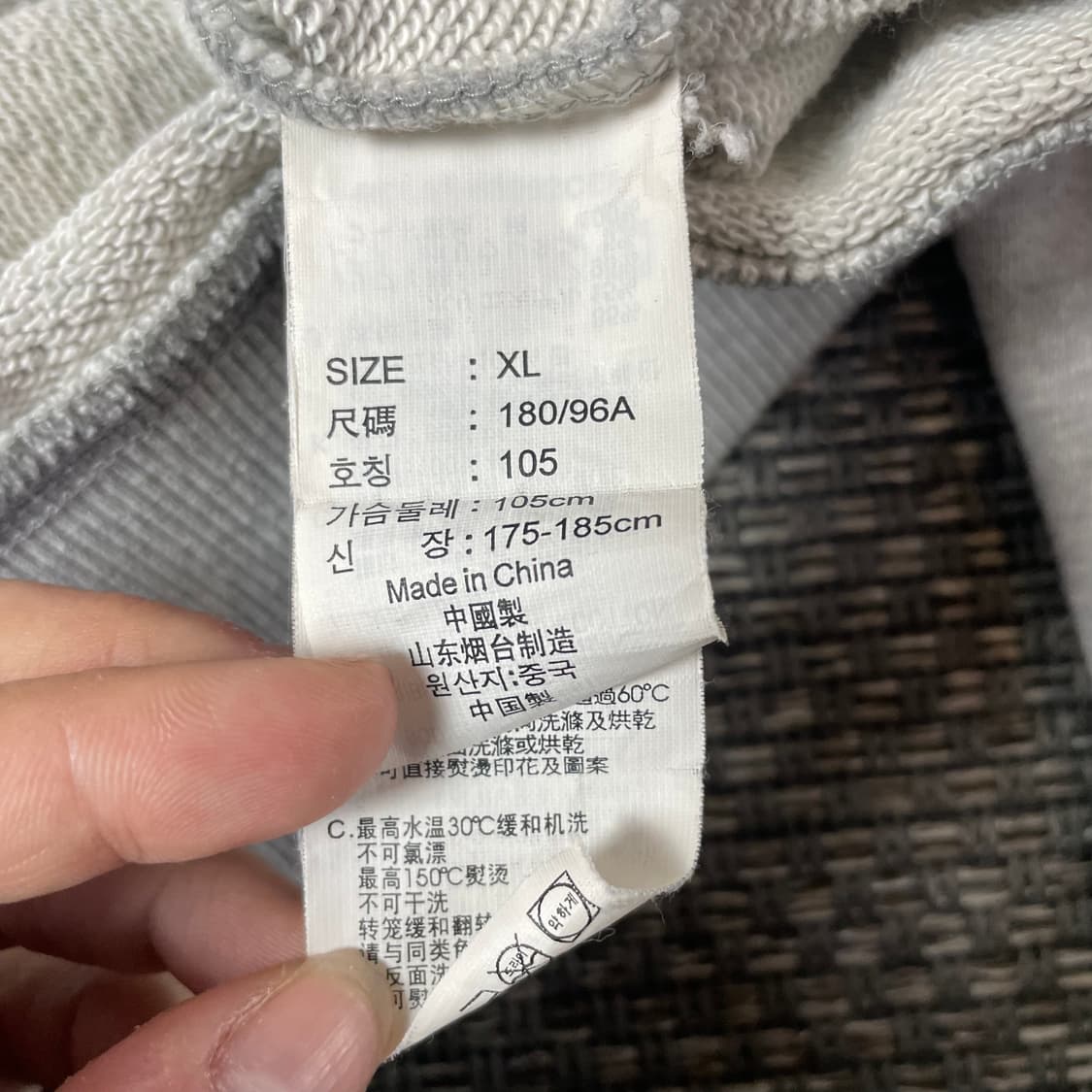 리바이스 빈티지 1853 스타 후드티 XL 상품이미지6