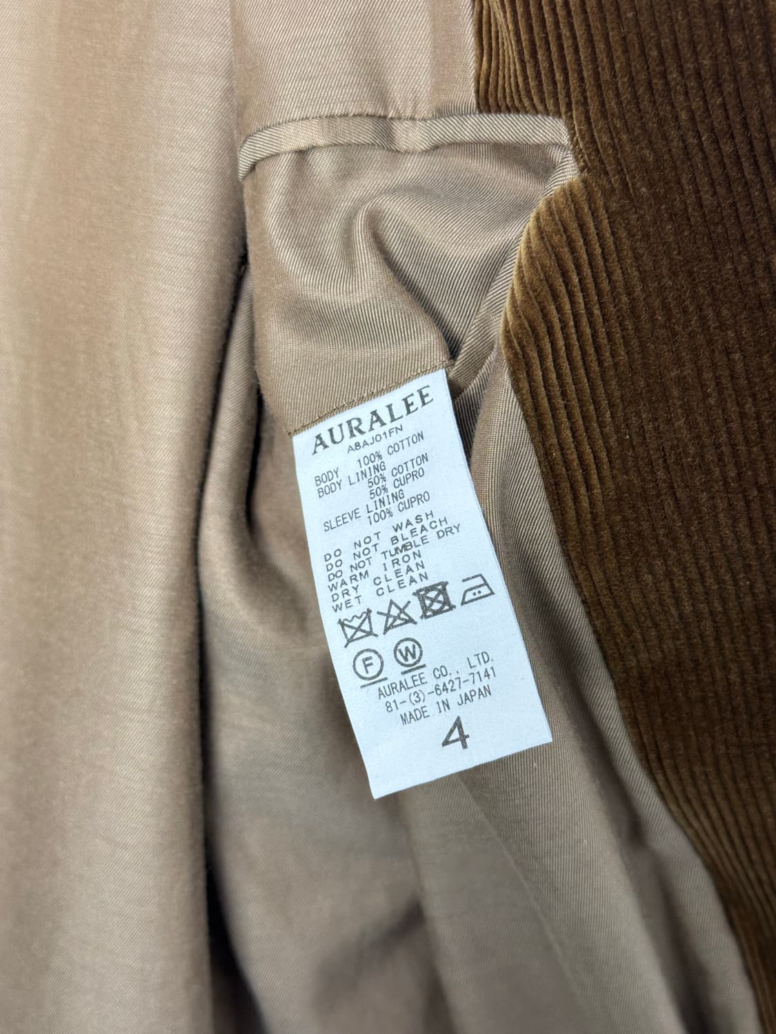 오라리 브라운 코듀로이 자켓 상품이미지6