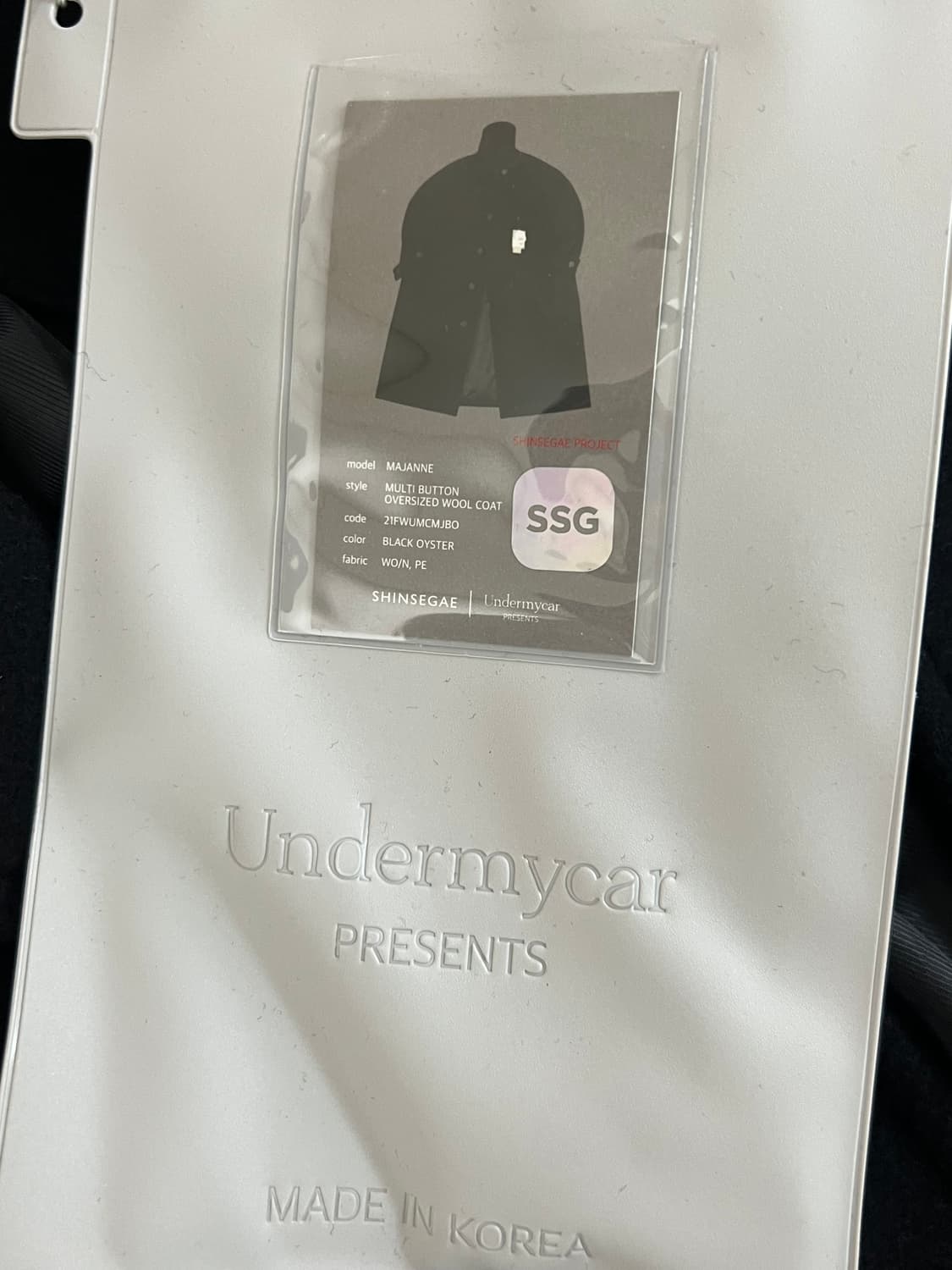 [1]언더마이카 마제인 21fw 블랙오이스터 코트 팝니다 상품이미지4