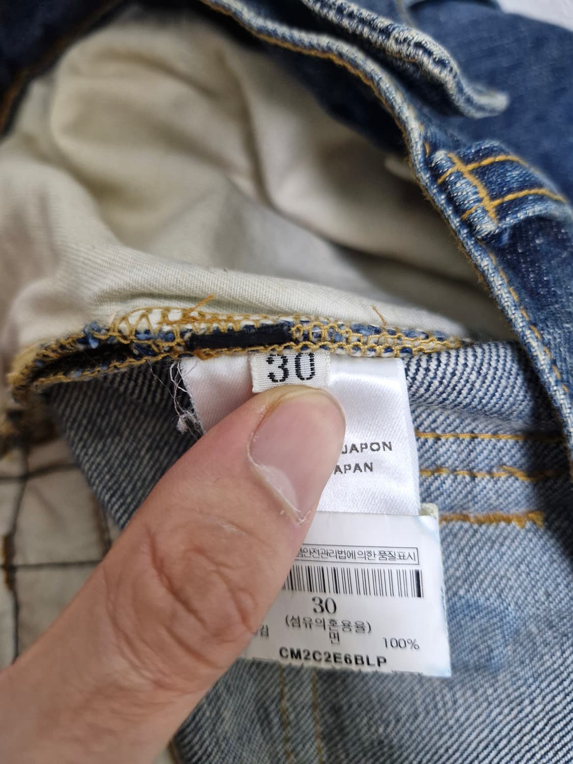 [30] 발망 FW12 퀼팅 바이커진 상품이미지7