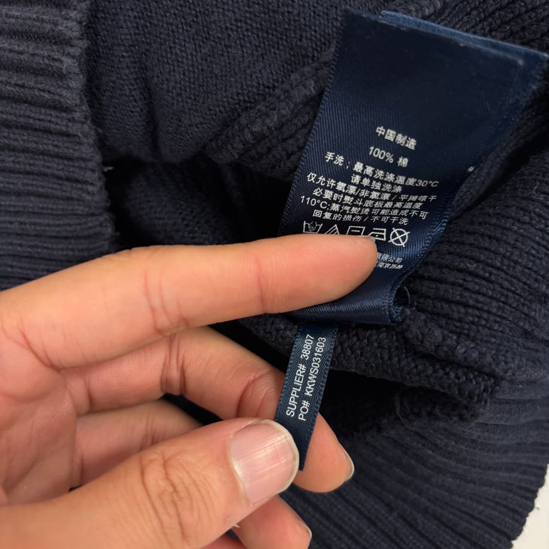 폴로 니트 집업 상품이미지8