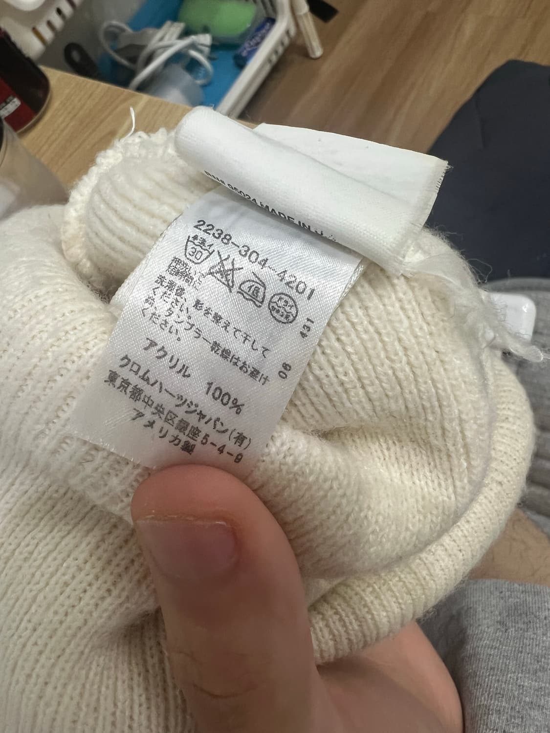 크롬하츠 화이트 홀스슈 비니 상품이미지5