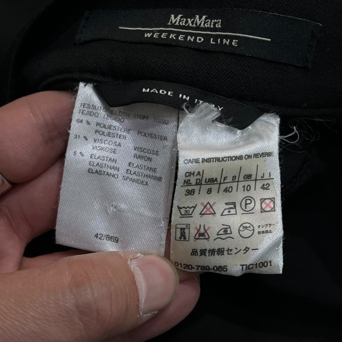  막스마라 다크 슬랙스 y14277 상품이미지7