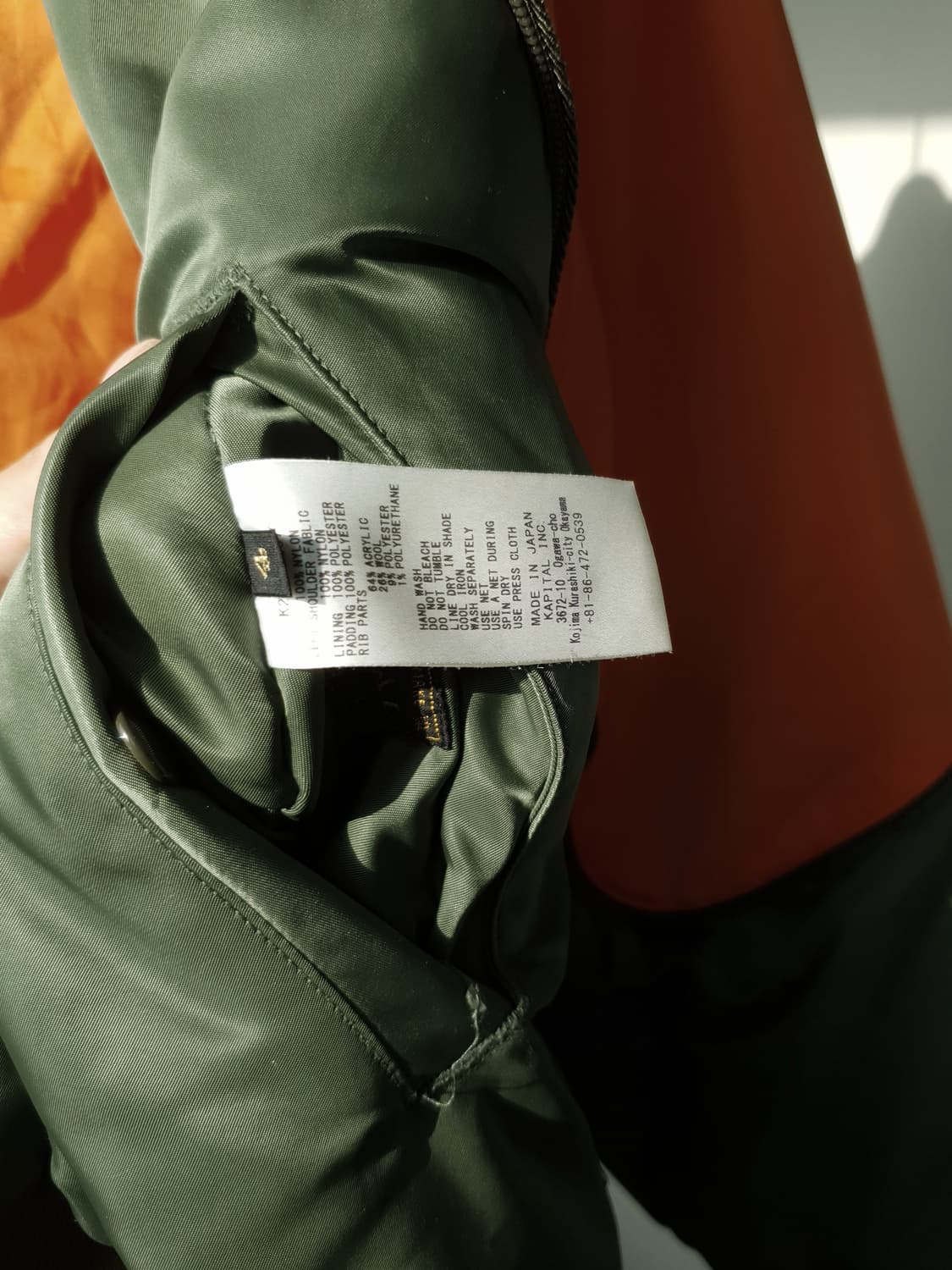 KAPITAL Ma-1 nylon siamese bomber 상품이미지10