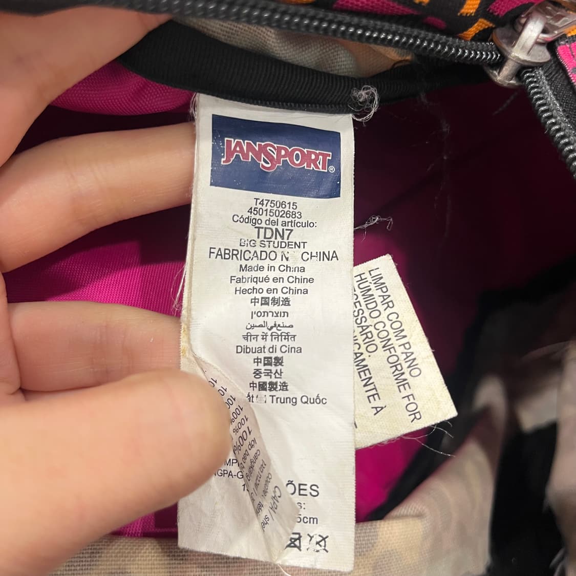 잔스포츠 코끼리 패턴 백팩 상품이미지5