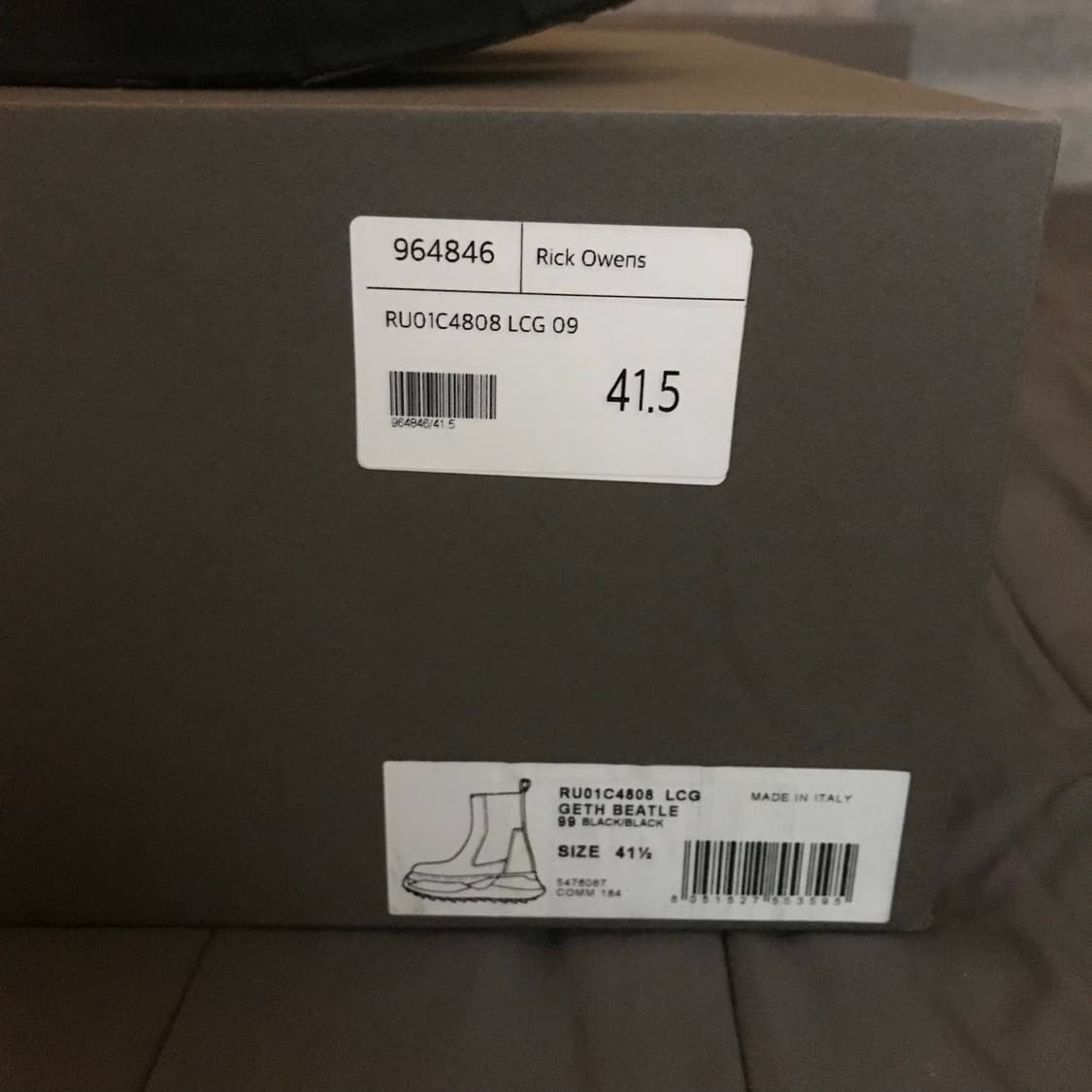 릭오웬스 게스 비틀 부츠 상품이미지6