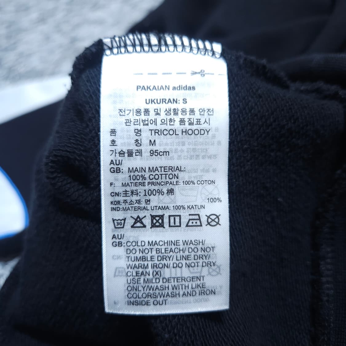 아디다스) M 남자 트라이컬러 후드티셔츠 / 왕눈이샵 상품이미지8