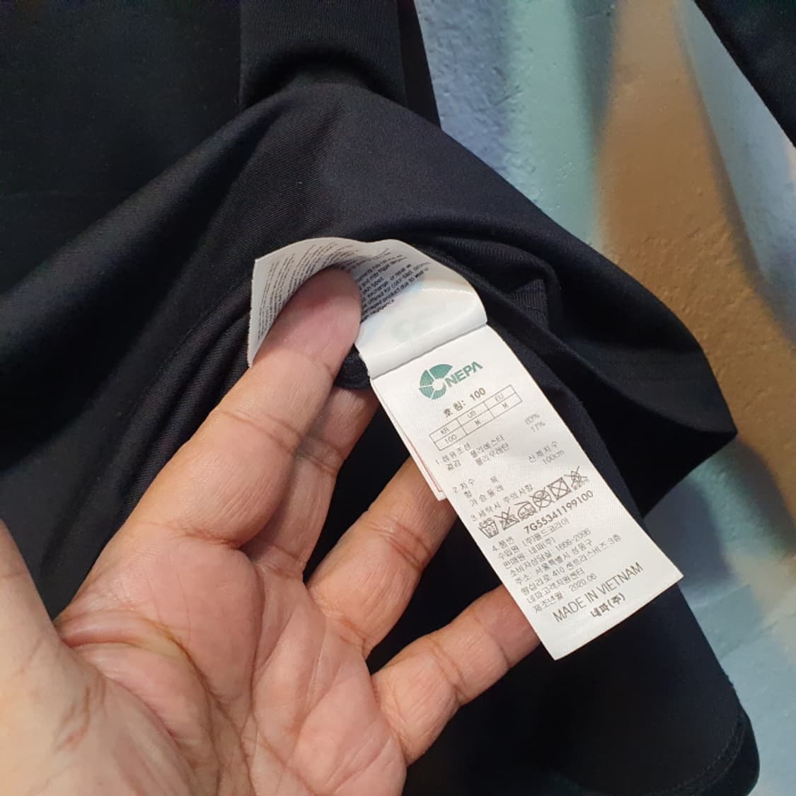 네파 긴팔 목폴라티(100) 상품이미지3