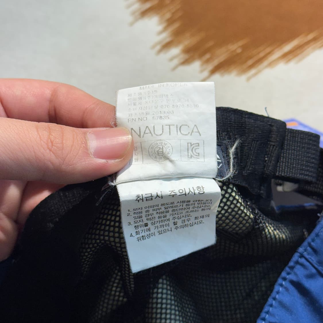 노티카 고어텍스 러닝 캠프캡 (OS)  상품이미지8