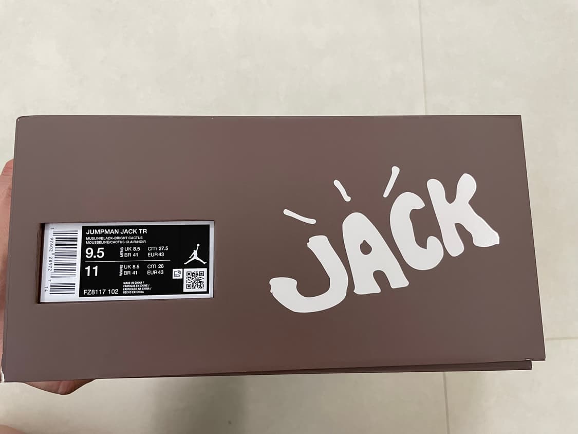 나이키 트레비스 스캇 점프맨 잭TR 275사이즈 상품이미지4