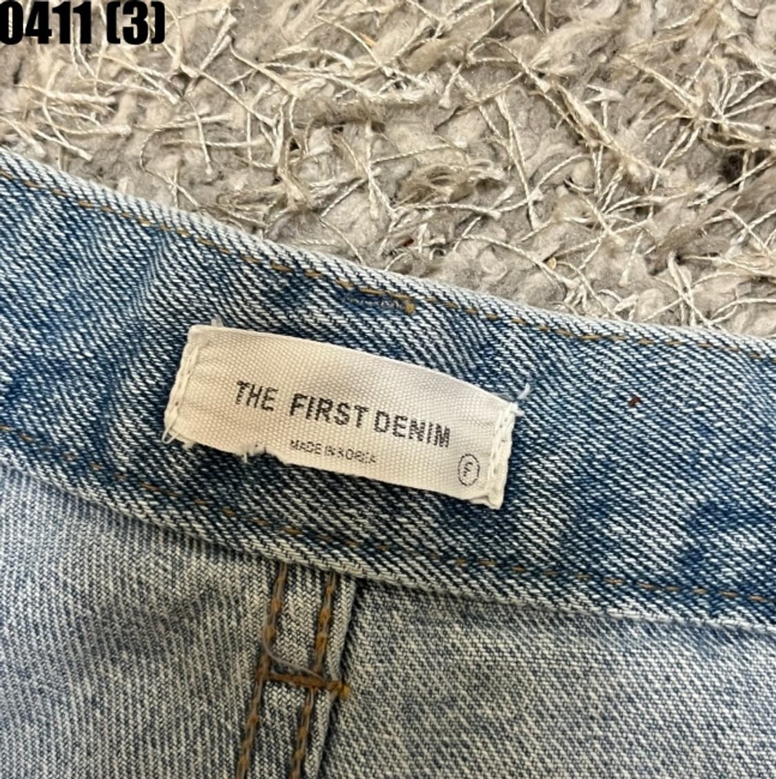 빈티지 청바지 상품이미지2