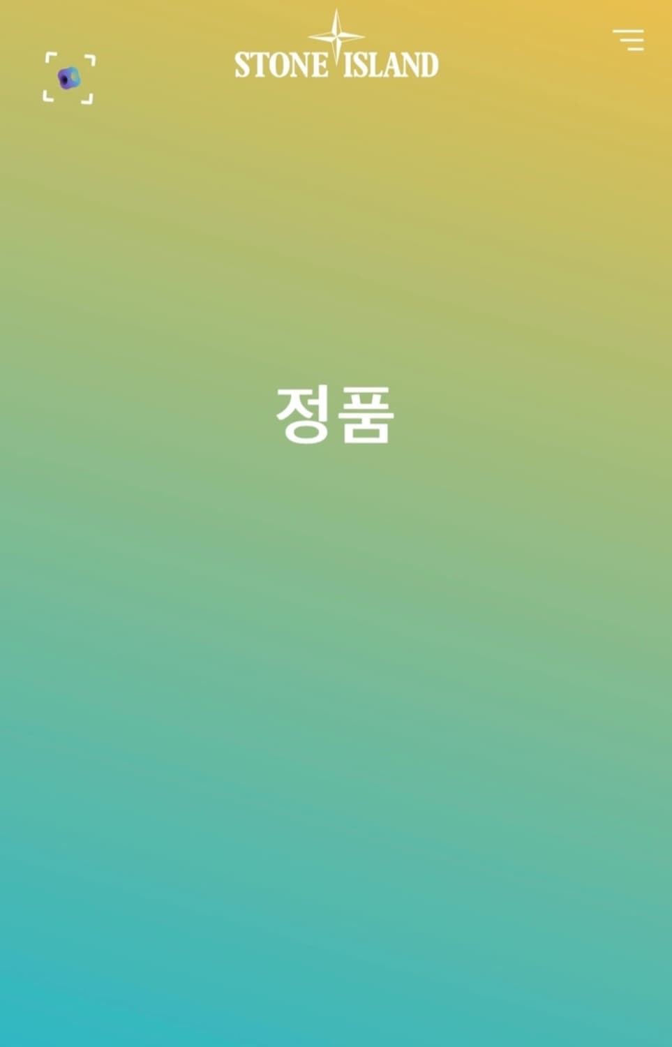 정품 스톤아일랜드 맨투맨 721566060 올리브 L 상품이미지8