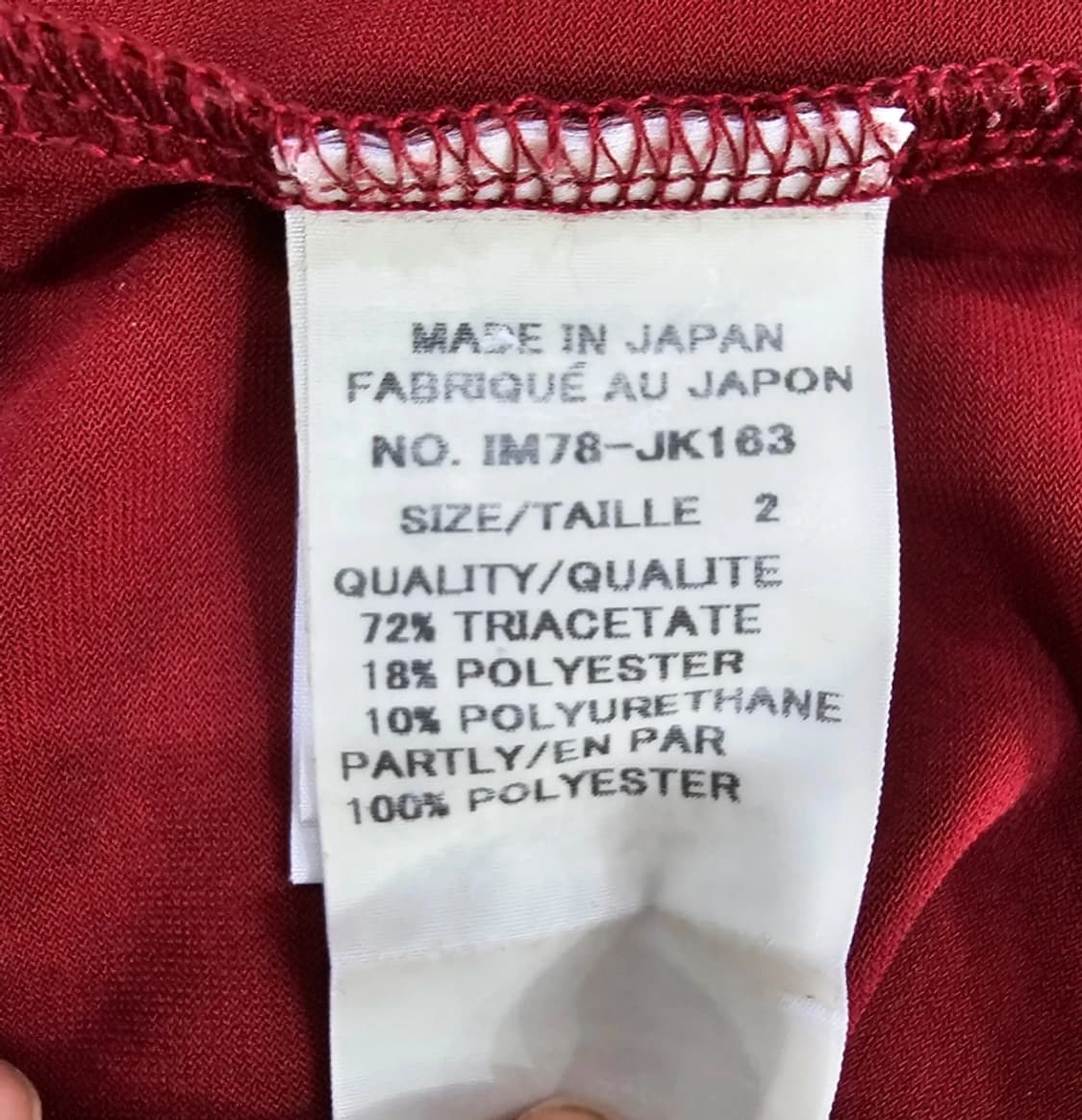 이세이미야케 블라우스 셔츠 ~FREE 상품이미지7