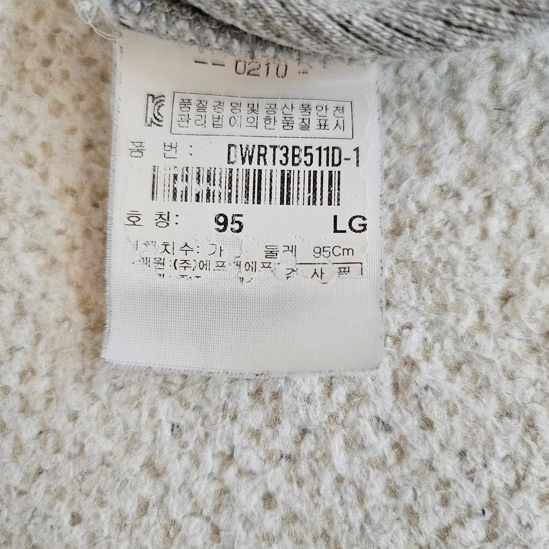 (S)디스커버리 맨투맨티셔츠  상품이미지4