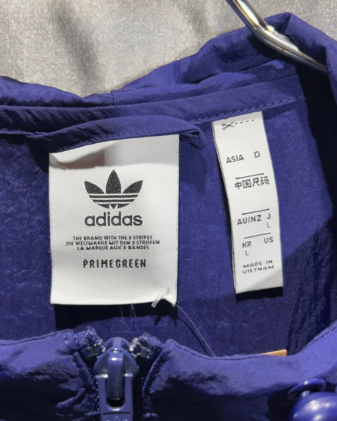 L 아디다스 파이어버드 퍼플 후드 바람막이 상품이미지6