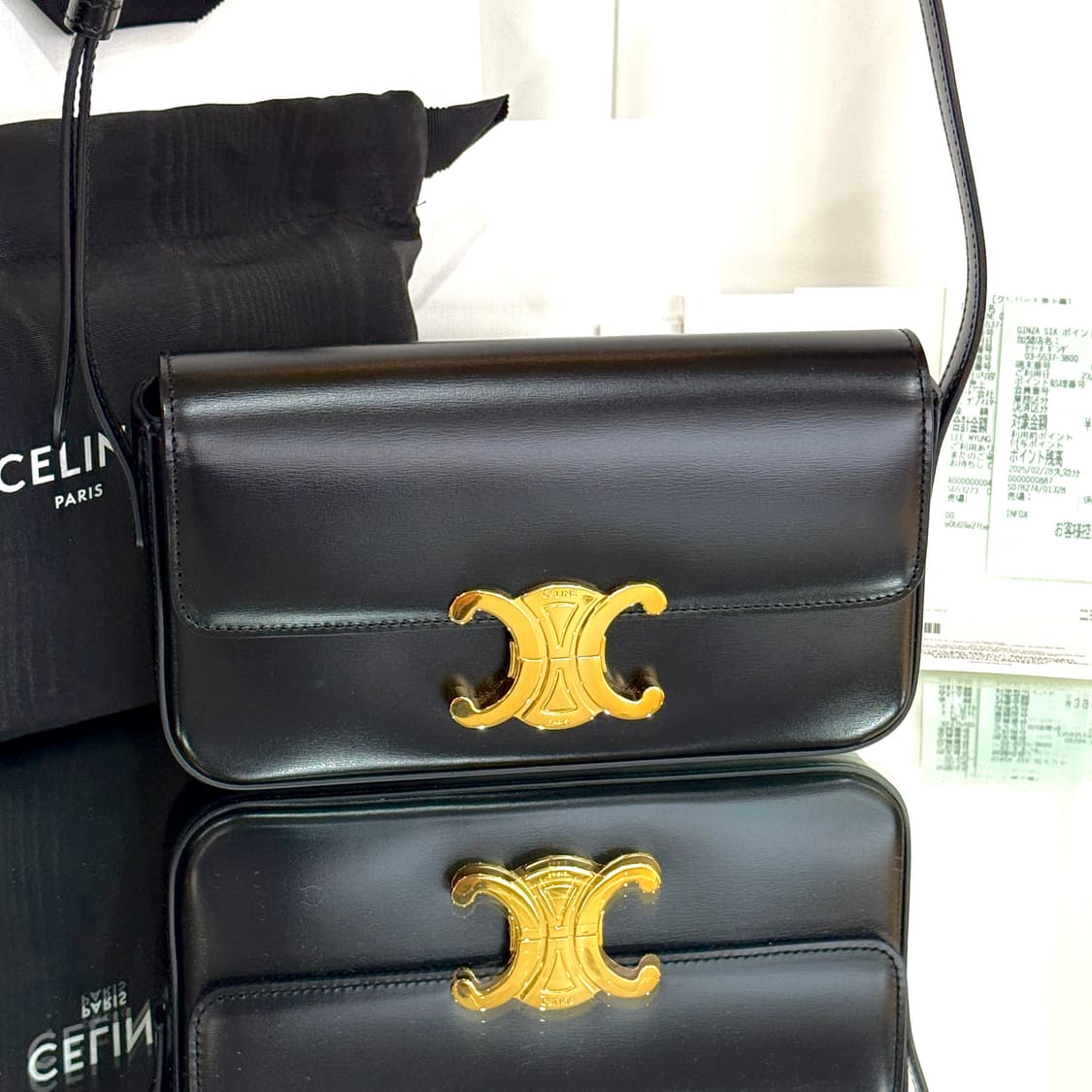 [새상품급/풀구성] 셀린느 클로드 숄더백 샤이니 카프스킨 상품이미지2