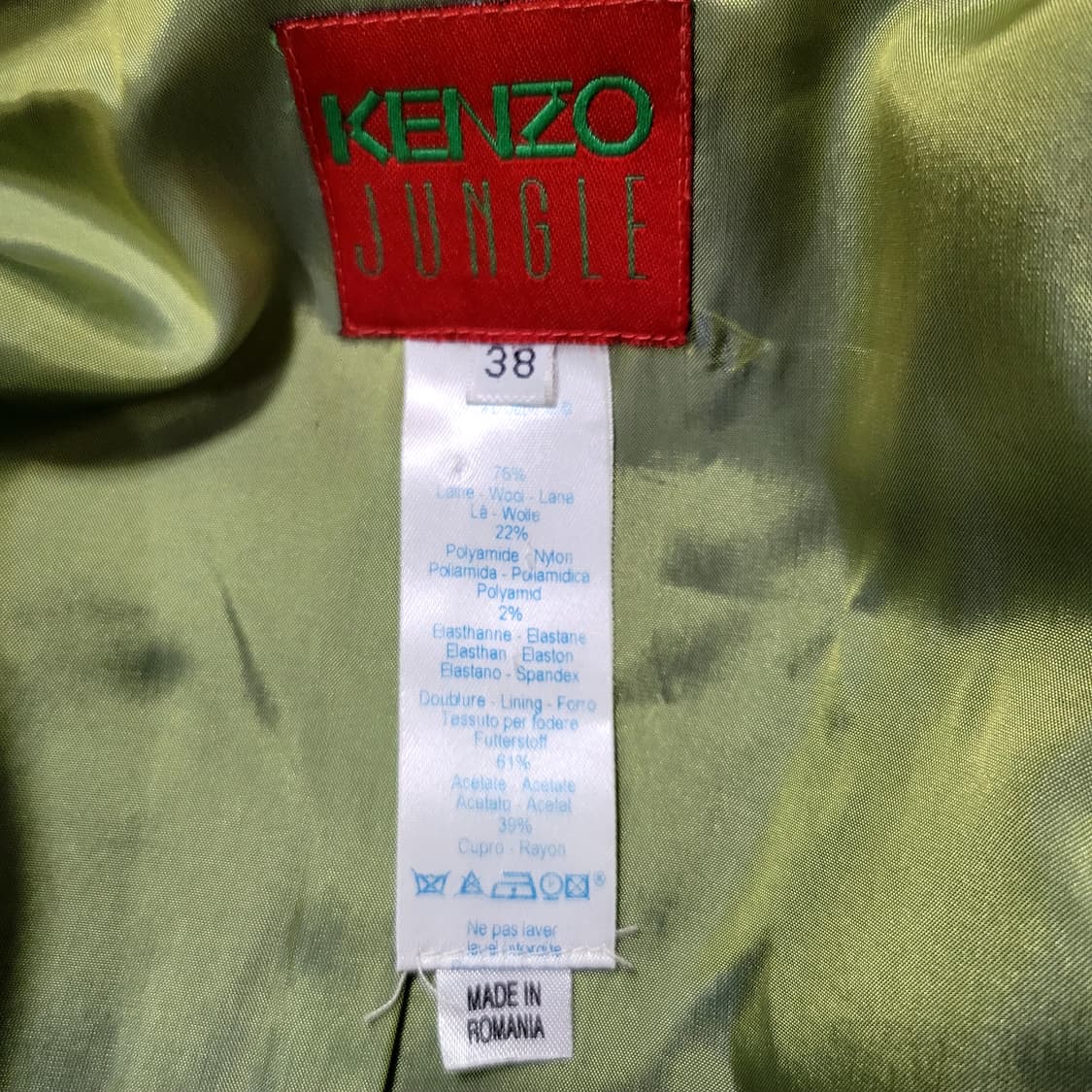 겐조 블레이저 상품이미지6