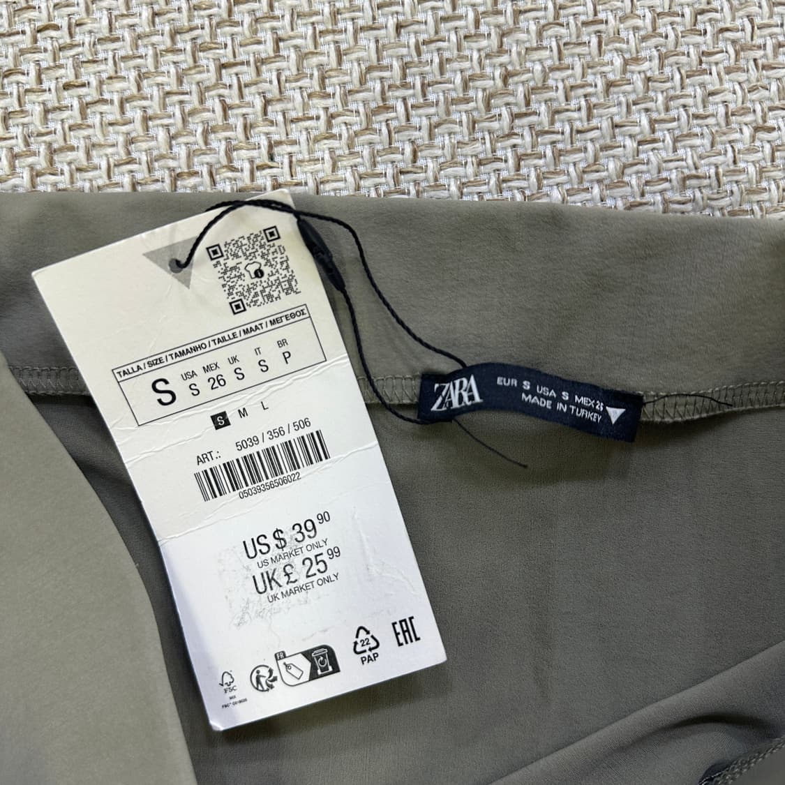 S 새상품 자라 드레이프 스커트 0420D 상품이미지2