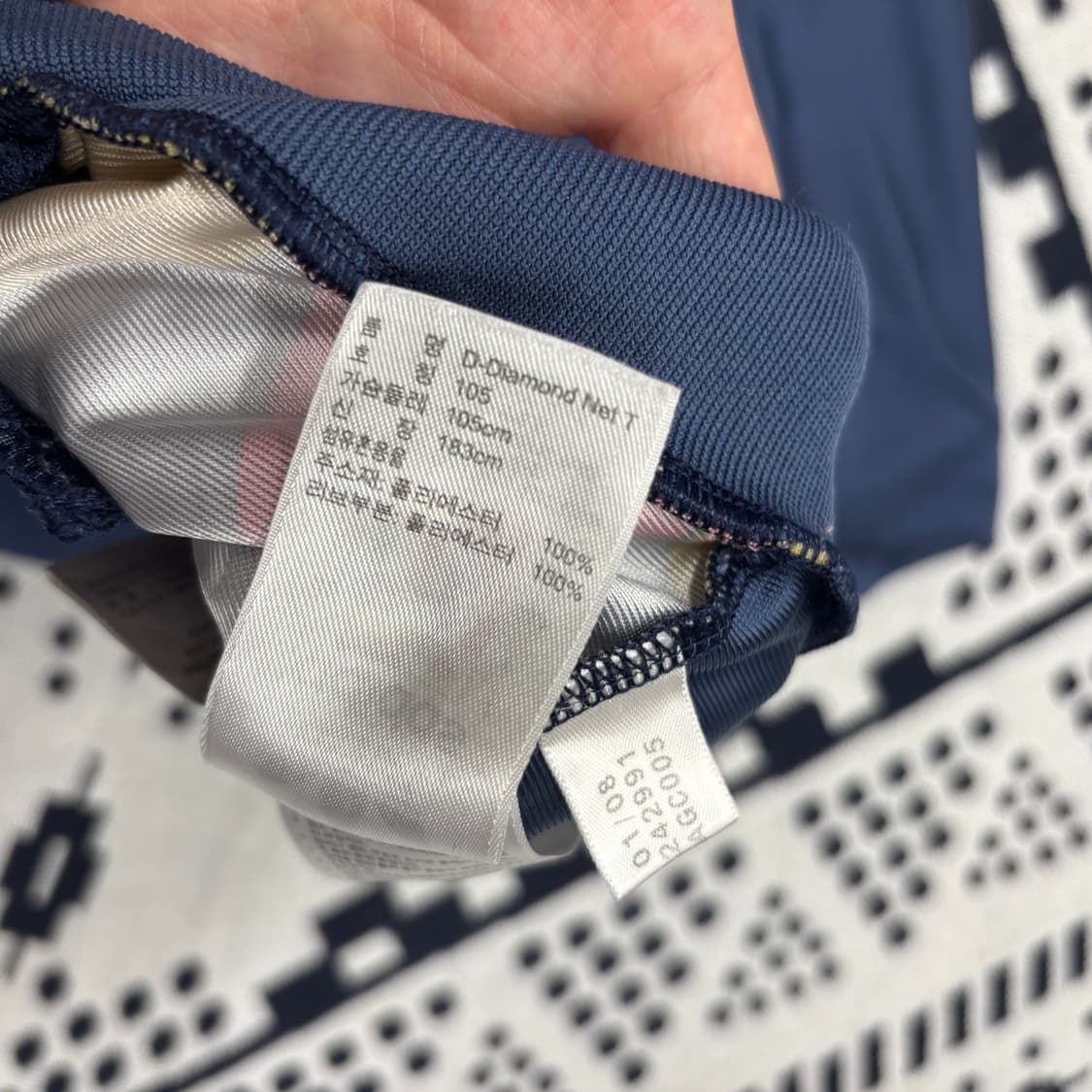 아디다스 흑탭 희귀 다이아몬드 트랙탑 져지 상품이미지4