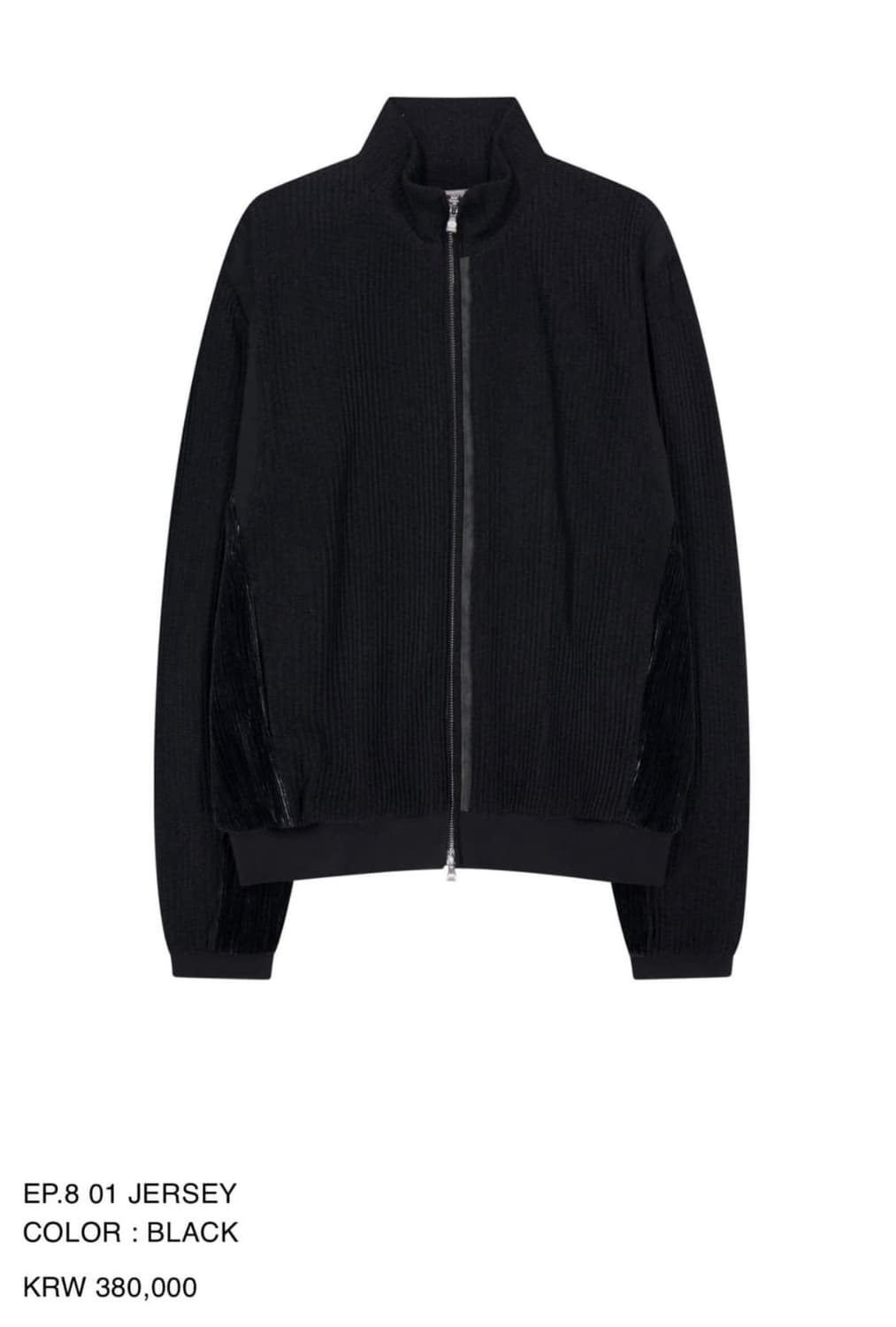 Xlim ep08 져지 상품이미지1