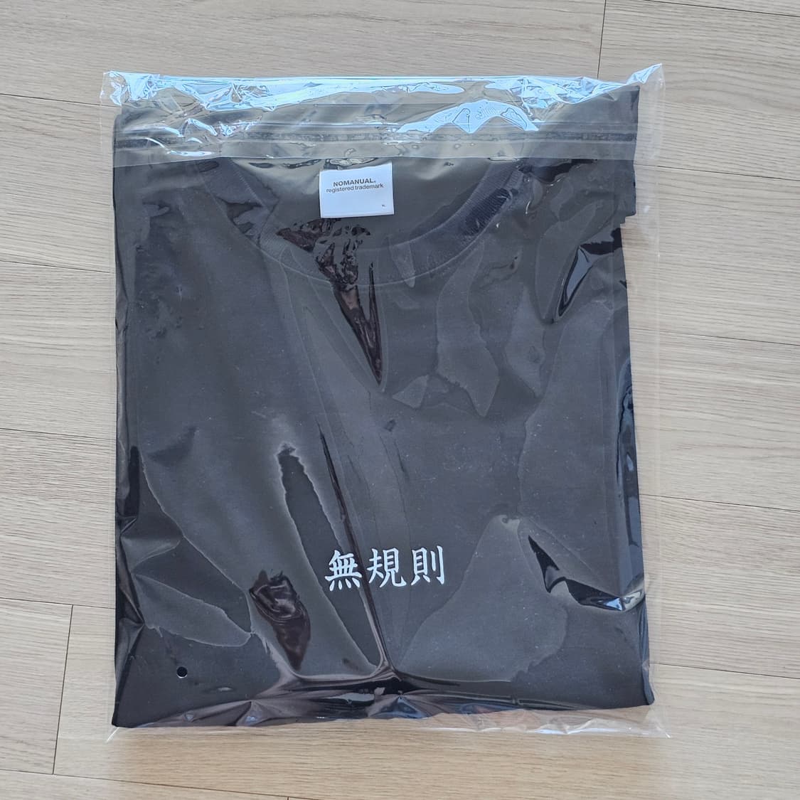 1회착) XL 노매뉴얼 반팔 티셔츠  반팔티 블랙 (체감 2XL 110 상품이미지8