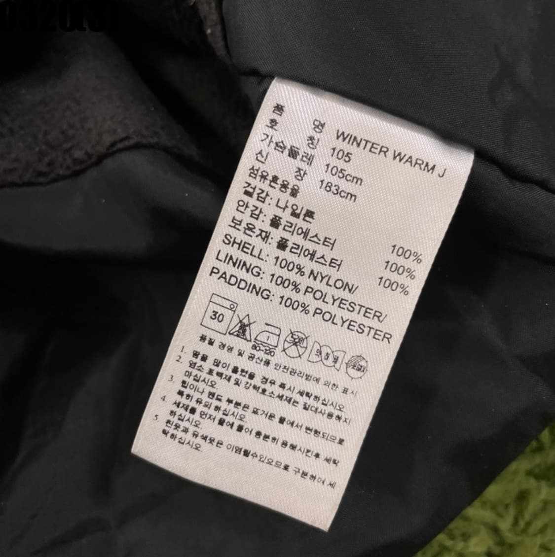 아디다스 자켓 상품이미지5