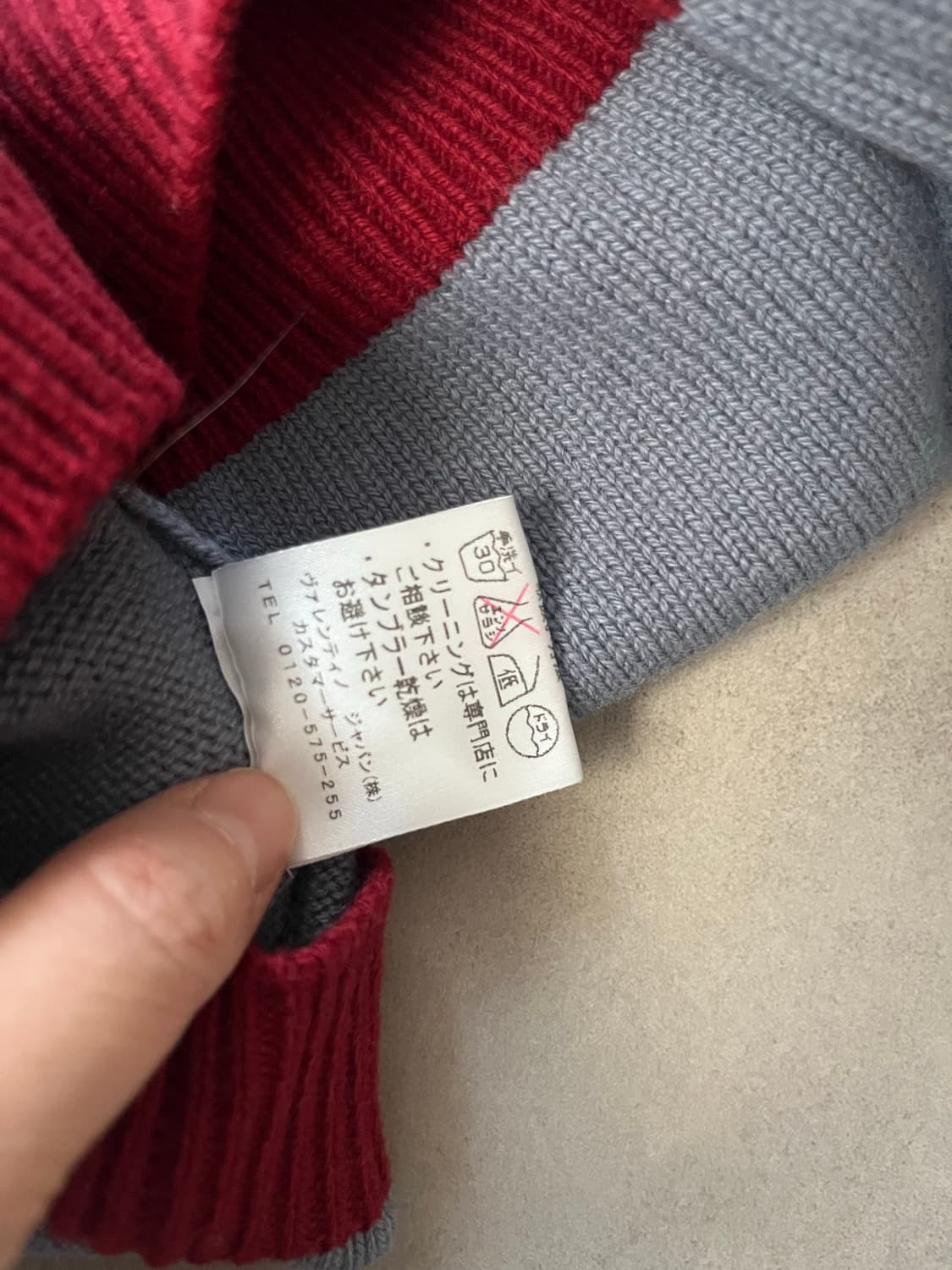 발렌티노 니트 상품이미지7