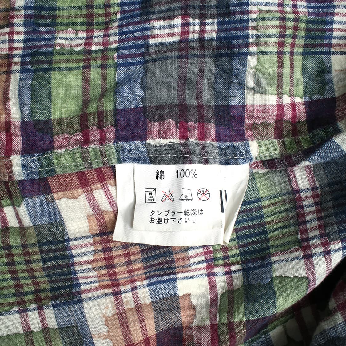 GAIJIN MADE 상품이미지7